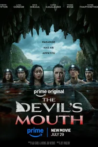  Пасть дьявола 